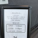 소고집 | 사상역맛집 사상소고집 찾는다면 바로여기 ‘그기’ 솔직후기