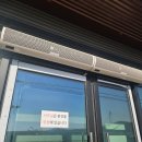 엄지푸드 이미지