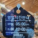 우리트윈스빌딩 이미지