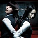 여와담 이미지