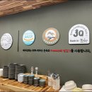 제주상회 이미지