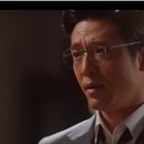 무한시대 이미지