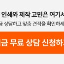 훈민정보기술 티스토리
