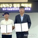 서해가구