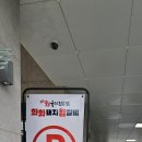 화화돼지왕갈비 울산발리점