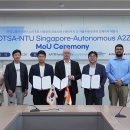 한국교통안전공단 자동차안전연구원 권용복