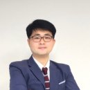 중계세일입시학원 네이버블로그
