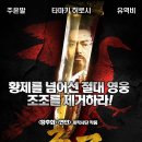 황제엔터테인먼트 이미지