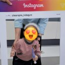 청라키즈짐 이미지