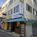 만안구청-5 이미지