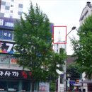 신흥로231번길 20(한도볼링장 주변) 일원 | 의정부 신시가지 맛집 추천 무진 뭉티기 : 신선한 육회말투아웃