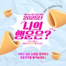 가자주류 원주기업도시점 네이버블로그