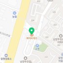 파리바게트진접금강점