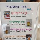이곡서한2차 | 대구 성서 카페 카페70도씨 이곡점 대구 샌드위치 맛집