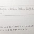 경일장