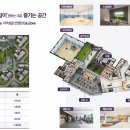 신영지웰작은도서관 이미지