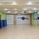 명성 바른자세 태권도 이미지