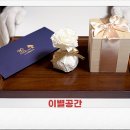 북부-농소-농소-15 이미지