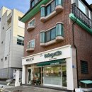 라바게트 분당정자점