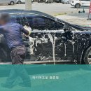 타이어프로 평촌점 이미지