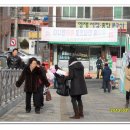 경혜여자중학교 이미지