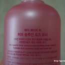 에이에이치솔루션 이미지