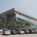 정부청사 관리소
