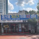 그리운 언덕 | 대구 중구 청라언덕 산책후기(제일교회,계산성당)
