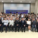 자율방범대 이미지