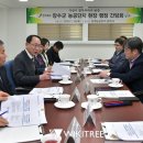 정무체육관 이미지