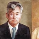 머슴이네