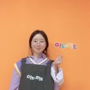 아트&하트배곧물맞이학원 | 시흥 배곧동 미술학원 아동미술 아트&하트 물맞이교육원 오픈