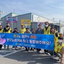 공원관리사업소 이미지