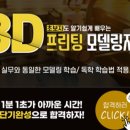 (주)에듀사이트