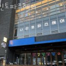 나인미용실 이미지