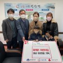 착한어린이집 이미지