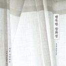 패브릭잡화점