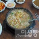 전국 욕쟁이 할머니 맛집 이미지