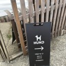 훈트(HUND) | 유기견 후원 카페 - 훈트 HUND/ 화성 봉담 유기견 카페