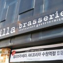 소암유치원 이미지