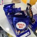 신림4번출구약국