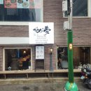 거북이의 꿈 이미지