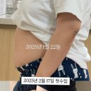 빛나는 PT 스튜디오 행신점 이미지