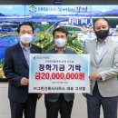 그린 건축사사무소 이미지