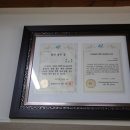 대림그릇