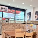 원주시청 | 원주과학관 다녀온 날 들린 원주시청 맛집 육대장 육개장 보쌈 후기