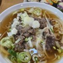 포첸하우스