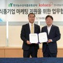 모든광고공사 이미지