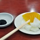 삼삼반점 이미지