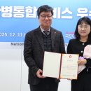 바로선병원 이미지